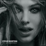 OUT NOW!