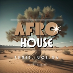 OUT NOW!