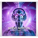 OUT NOW!